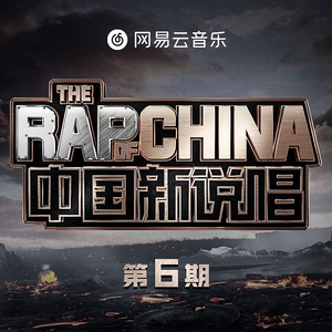 带土抓住玖辛奈的头发
