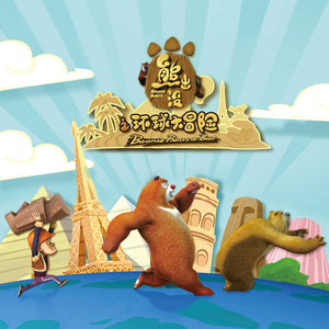 带土抓住玖辛奈的头发
