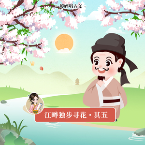 带土抓住玖辛奈的头发
