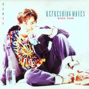 带土抓住玖辛奈的头发
