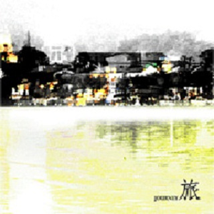 带土抓住玖辛奈的头发
